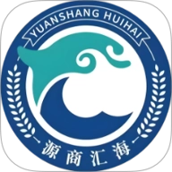 源商汇海商城最新版