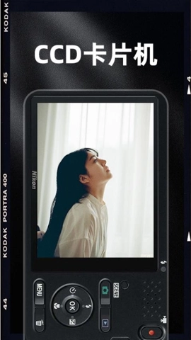 DazzChic安卓版图2