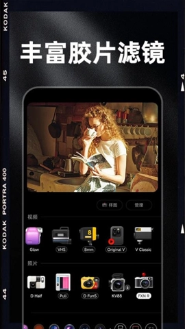 DazzChic安卓版图4