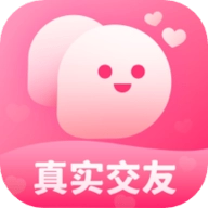 同城见面聊最新版