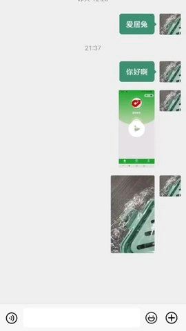 华科智点1.0.0安卓版