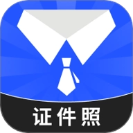 最美高清证件照v1.0.0安卓版