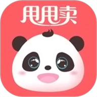 甩甩卖v2.2.8安卓版