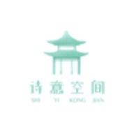 诗意空间2.0安卓版