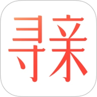 魔方寻亲安卓版