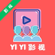yiyi影视4.1.9最新版