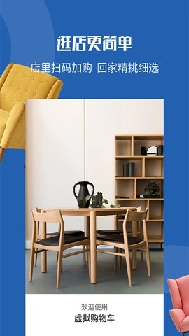 洞窝 3.2.1 安卓版