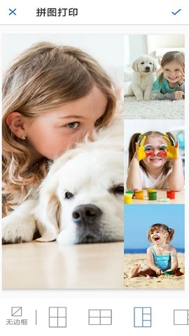 华为打印机 1.0.0.134 安卓版