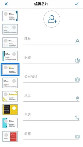 华为打印机 1.0.0.134 安卓版