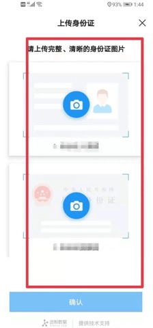 程序員客棧 4.48.0 安卓版