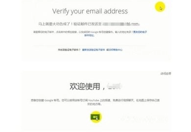 油管中文版 20.23.39 汉化版