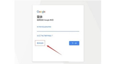 油管中文版 20.23.39 汉化版