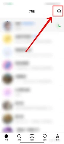 豆包 9.1.0 最新版