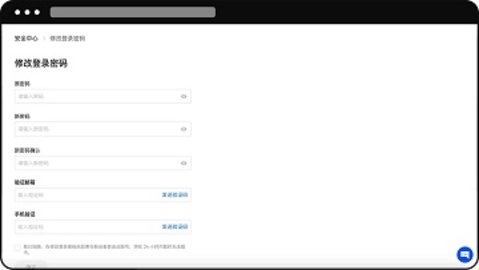 OK币交易所 6.124.0 官方版