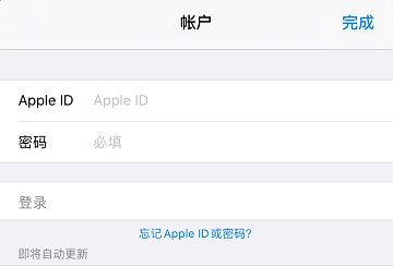 芝麻开门钱包 7.7.5 最新版