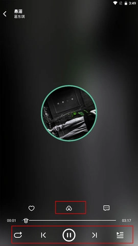 开端 4.0.3 安卓版