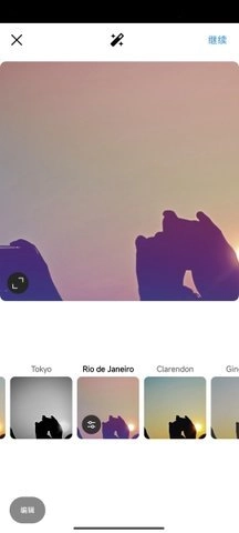 ins 384.0.0.46.83 正版