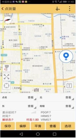 工程之星5.0 1.03.250609 最新版