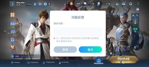 cc加速器 3.9 安卓版