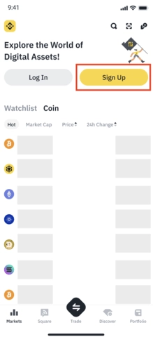 比安交易所苹果版