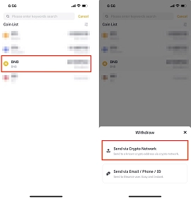 bi安交易所 2.101.8 官方版