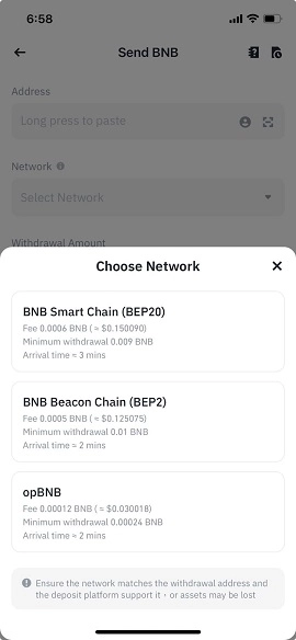 bi安交易所 2.101.8 官方版