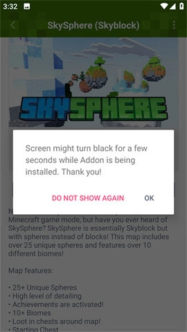 addons 2.16.5 安卓版
