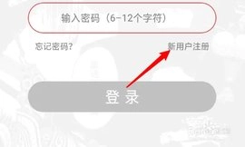 jasmine漫画 1.8.0 安卓版