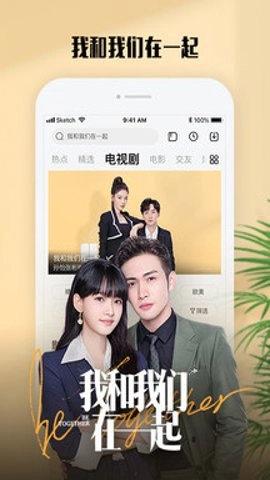 乐视视频高清版