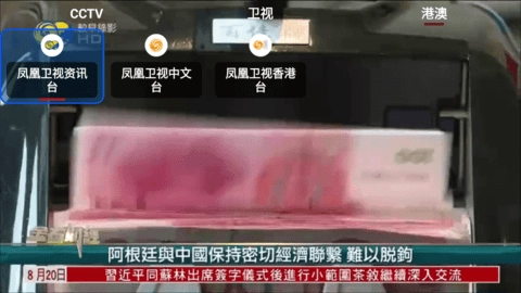 小鲸电视tv版 1.0 手机版