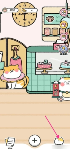 喵喵记账 4.1.7 手机版