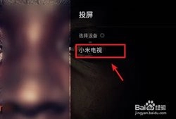 人人视频 10.26.2 手机版