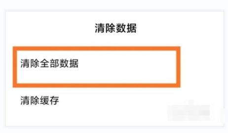 马克水印相机永久vip 13.7.7 最新版