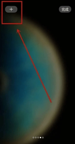 oppo天气预报 8.8.8 安卓版