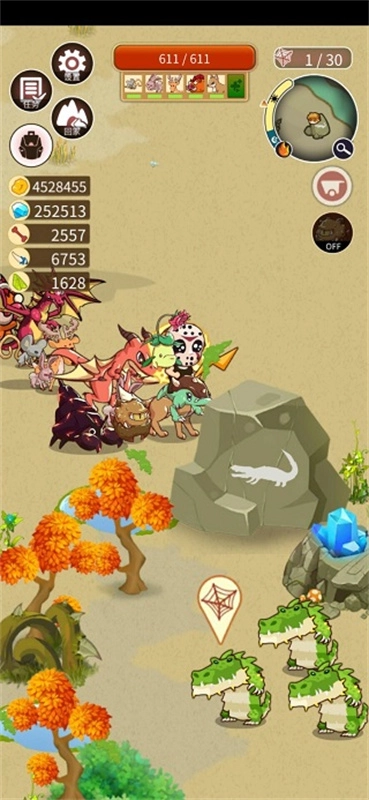 动物森林手机版图2