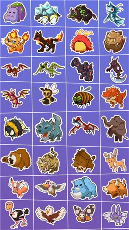 动物森林手机版图5