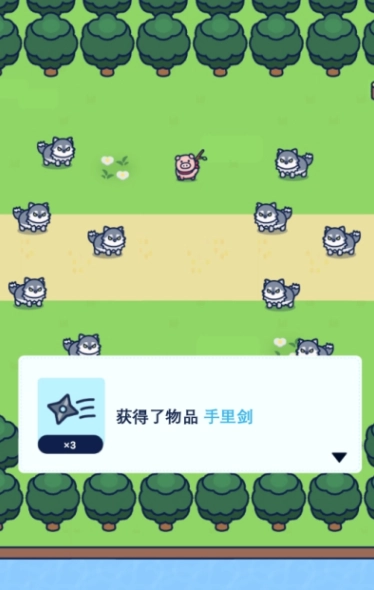 小猪幸存者汉化版图5