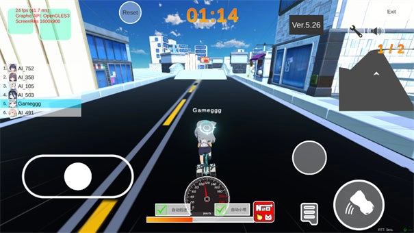 碧蓝档案卡丁车