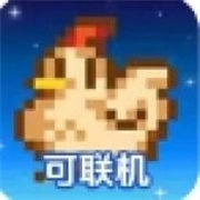 星露谷物语联机版