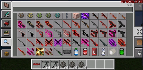 我的世界行尸走肉图4