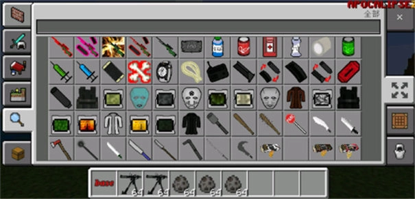 我的世界行尸走肉图5