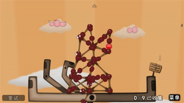 粘粘世界汉化版图1