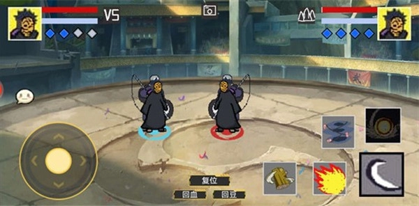 像素火影巅峰带土版图4