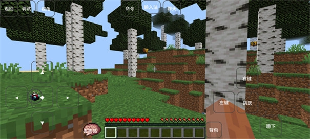 我的世界雾中人3.0版图2