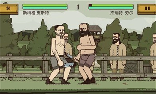 该死的混蛋中文版图2