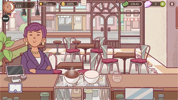 可口的咖啡中文版