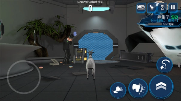 模拟山羊太空废物图4