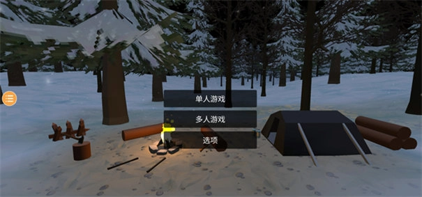 未变异者联机版图4