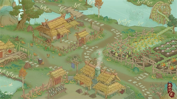 桃源记2正版图4