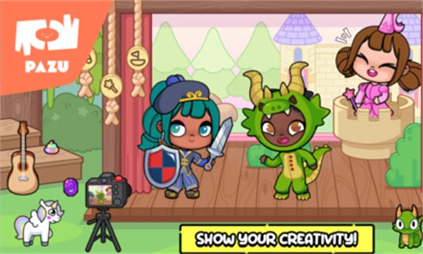 阿凡达世界截图5